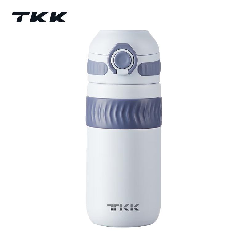 TKK Chloe Vacuum Flask
