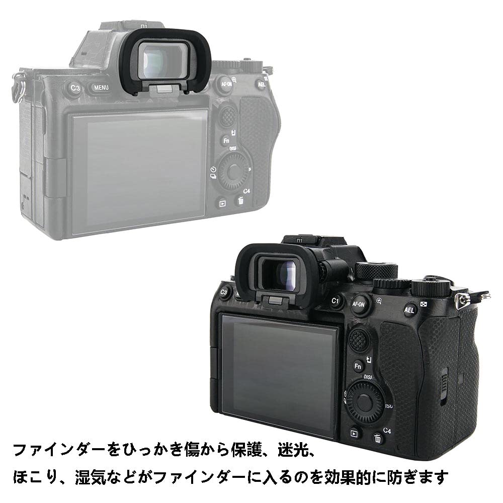 Pack of 2 JJC Eyecups for Sony A1 and A1 Compatible with FDA-EP19 II, A9III, A7RV, A7R5, A7IV, A7SIII, Cameras. FDA-EP19 Eyepieces.