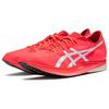 Asics Metaspeed LD Diva Pink Unisex Sneakers White 1093A174-702