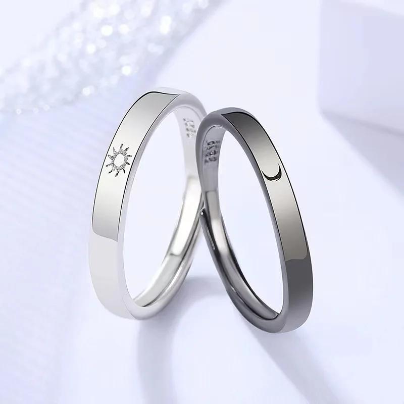 Classic Sun Moon Opening Couple Ring for Women Men Trendy Charm Black Star Ring Jewelry Wedding Anniversary Gifts