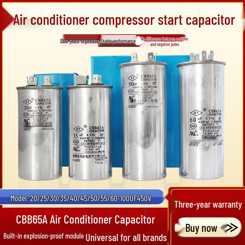 Explosion-Proof CBB65 Air Conditioner Capacitor 20-80UF 450V