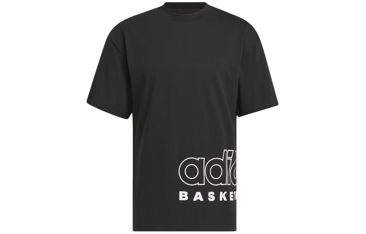 Adidas Basketball Select Tee IR9267 XL