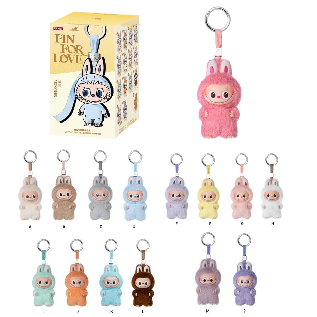 POP MART THE MONSTERS Pin for Love Vinyl Plush Pendant Blind Box (Single Random)