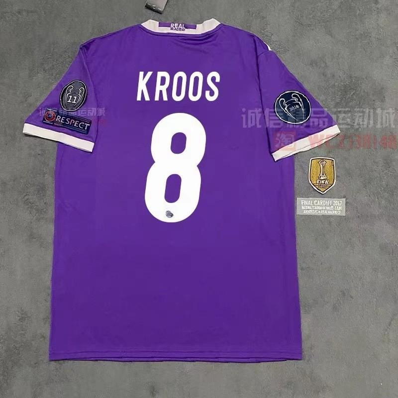 Vintage Jerseys Football Classic Atletico Madrid C Ronaldo Maradona Batistuta Torres