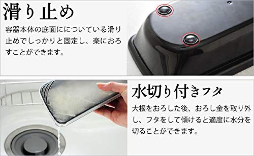 Ernest In Grater Grated Peeler Major Restaurant Favorite Black [Made Japan] (Fluffy Special) + (Standing Peeler) 2-piece Set, Brand, A-65684