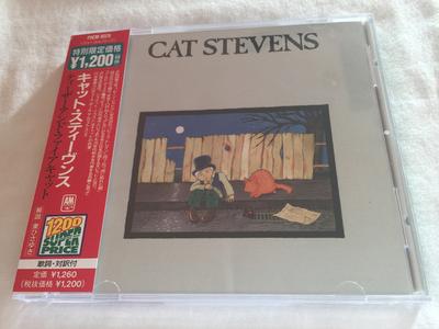 CD CAT STEVENS  Teaser And The Firecat POCM9028 AM 1997 Japan Rock Used