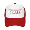 Custom Motorbike Heartbeat N Baseball Cap  Adjustable Motorcycle Motocross Motor Sport Trucker Hat Sun Snapback Hats