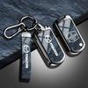 Leather car key cover key case for Mazda 2 3 6 CX3 CX5 CX8 CX30 CX-5 CX-30 CX-8 CX-3 CX4 MX-5 BT50 BT-50 Atenza Axela Shell Bag W4