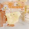 1Pc Silicone Pinch Decompression Prop Cute Hamster Squeeze Toy Tpr Fidget Sensory Toys For Kids Adults Gift