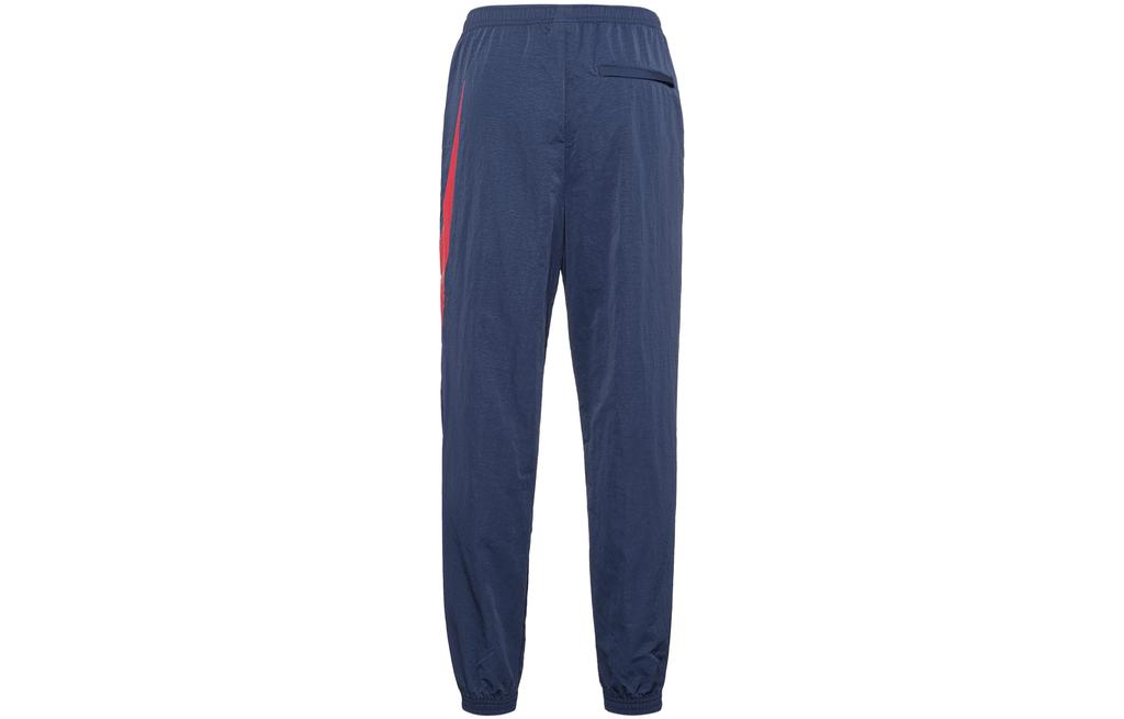 Nike Sport Swear Knitted Sweatpants Men's Navy Blue AT5680-460