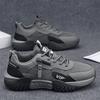 Autumn new thick-soled wear-resistant leisure sports outdoor mountaineering running heightening shoes