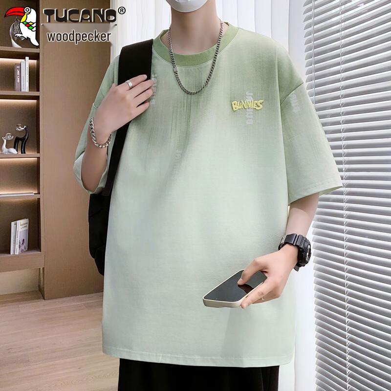 Tucano Men's Loose Fit Gradient Short-Sleeve T-Shirt