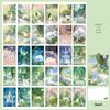 Mu Ran Dream Cycle Luminous Postcard Set: Decorative Thank You & Blessing Cards