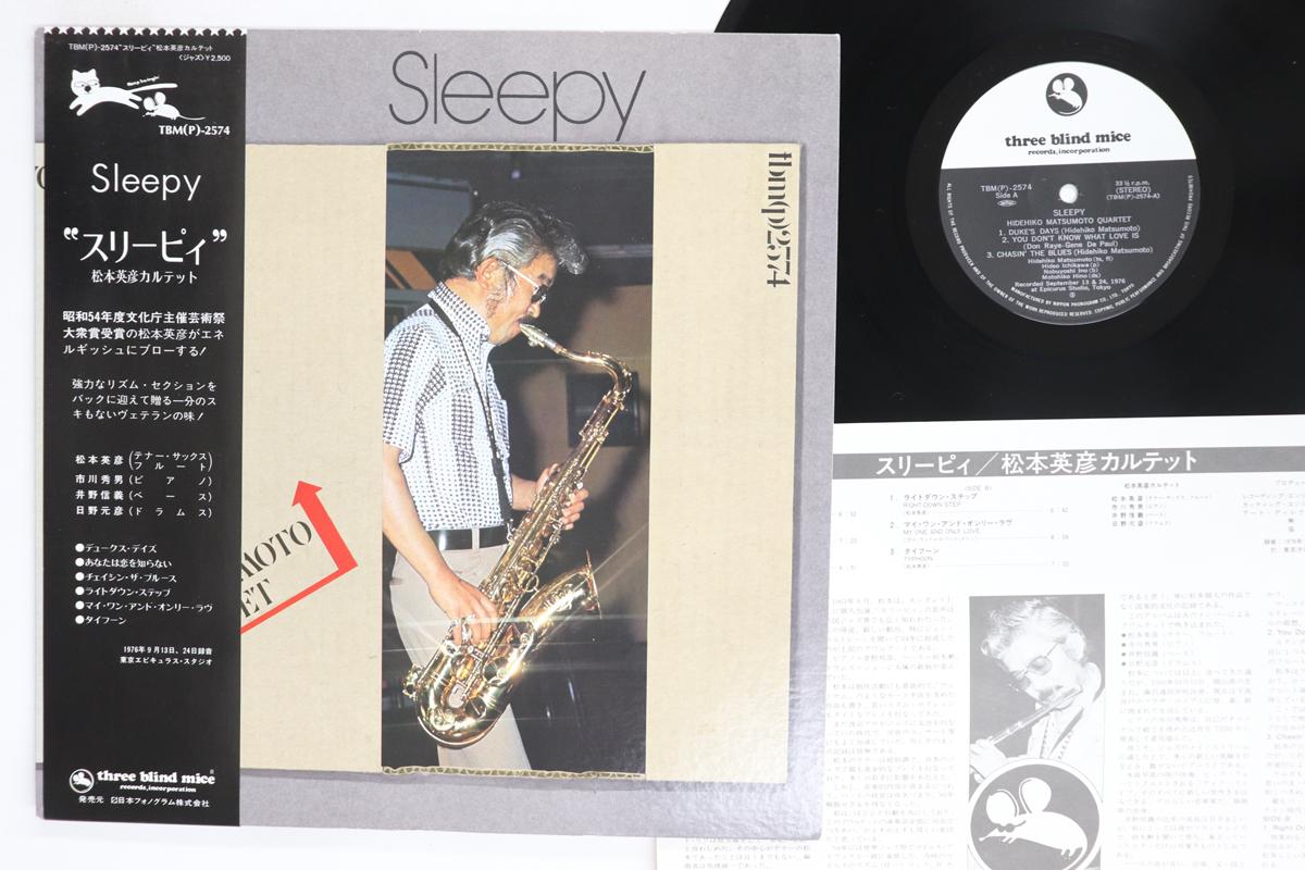 

LP Record HIDEHIKO MATSUMOTO Sleepy TBM2574 THREE BLIND MIC 1980 Japan Obi Jazz Used