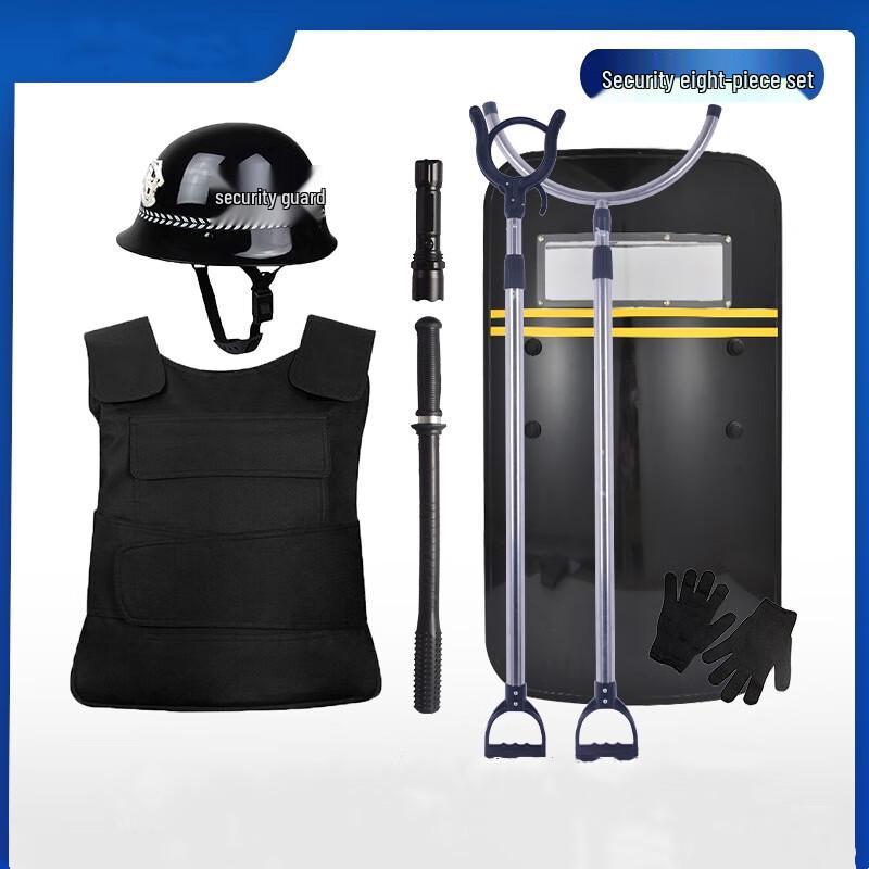 Campus Security 8-Piece Protection Kit
