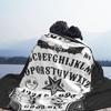 Ouija Board Bat Black Blanket Soft Warm Flannel Throw Blanket Plush for Bed Living Room Picnic Travel Home Sofa