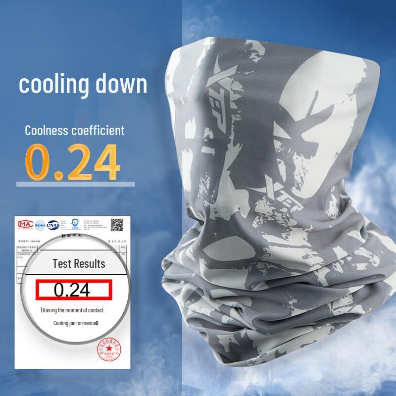 XTEP Ice Silk Sun Protection Face Mask Neck Gaiter