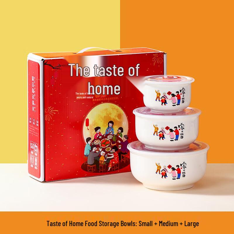 Heyu Xi Cartoon Ceramic Fresh-keeping Bowl Set