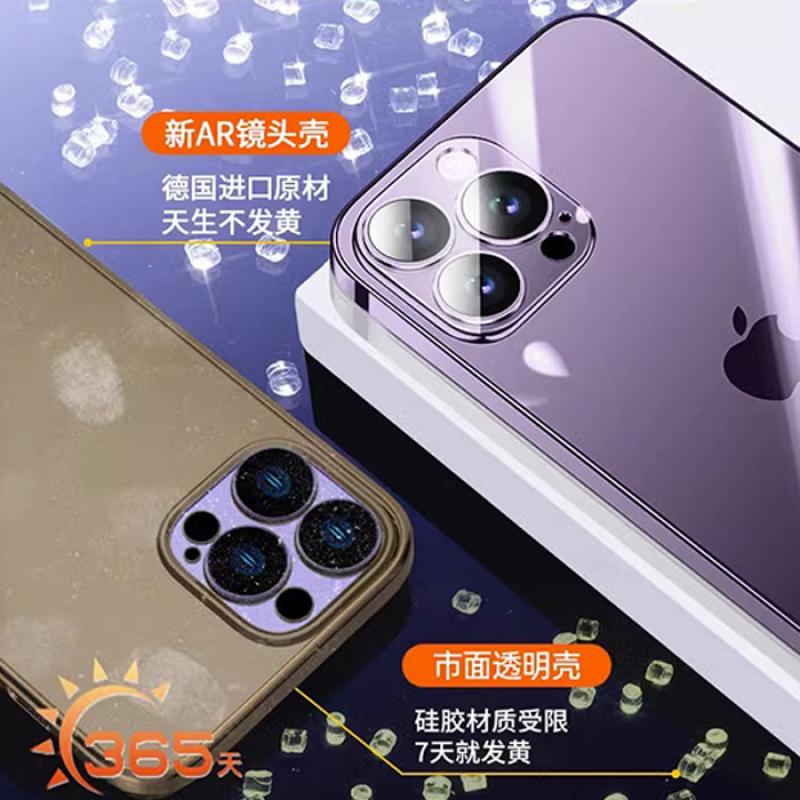 Applicable to iPhone11promax mobile phone case Apple 11 ultra-thin transparent silicone with its own lens anti-drop case
