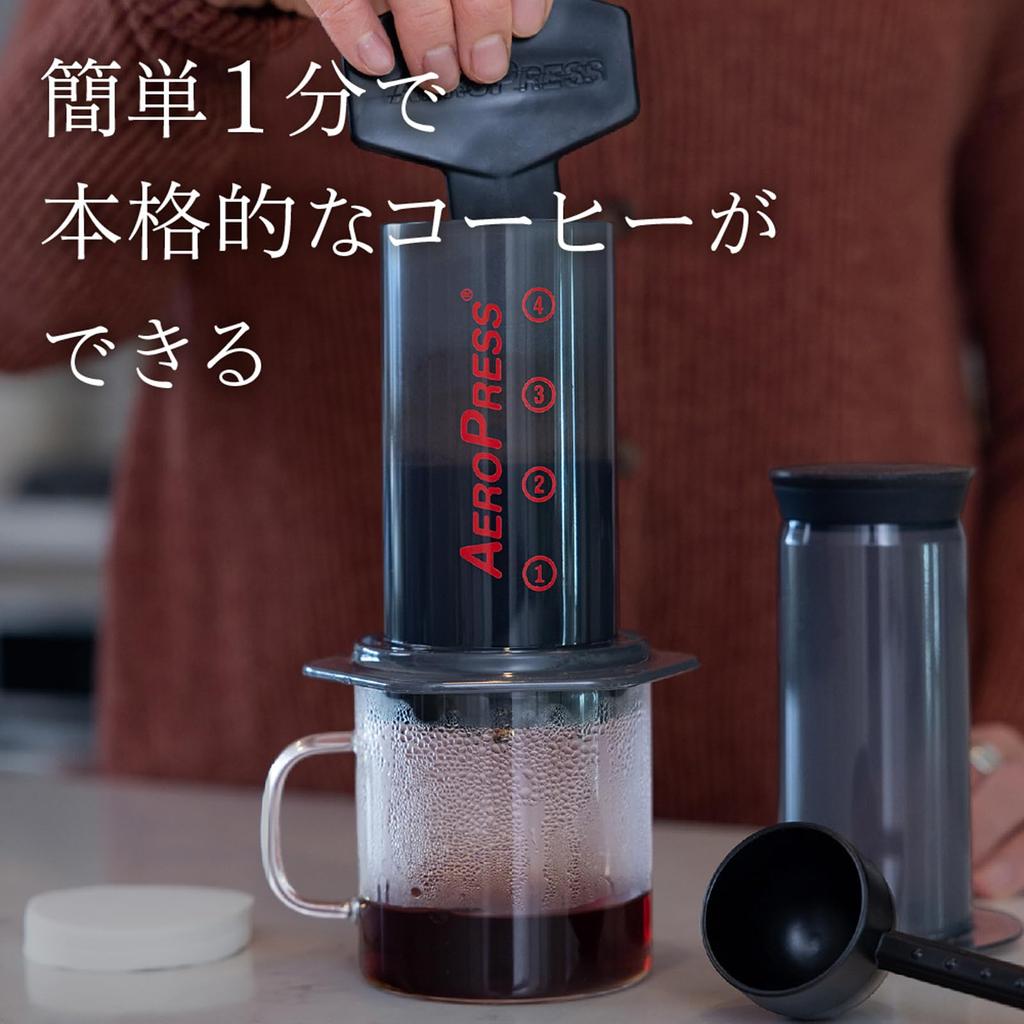 AeroPress Original Coffee Press Espresso Pressure Extractor 11.2 X 11.2 X 19.4 Cm