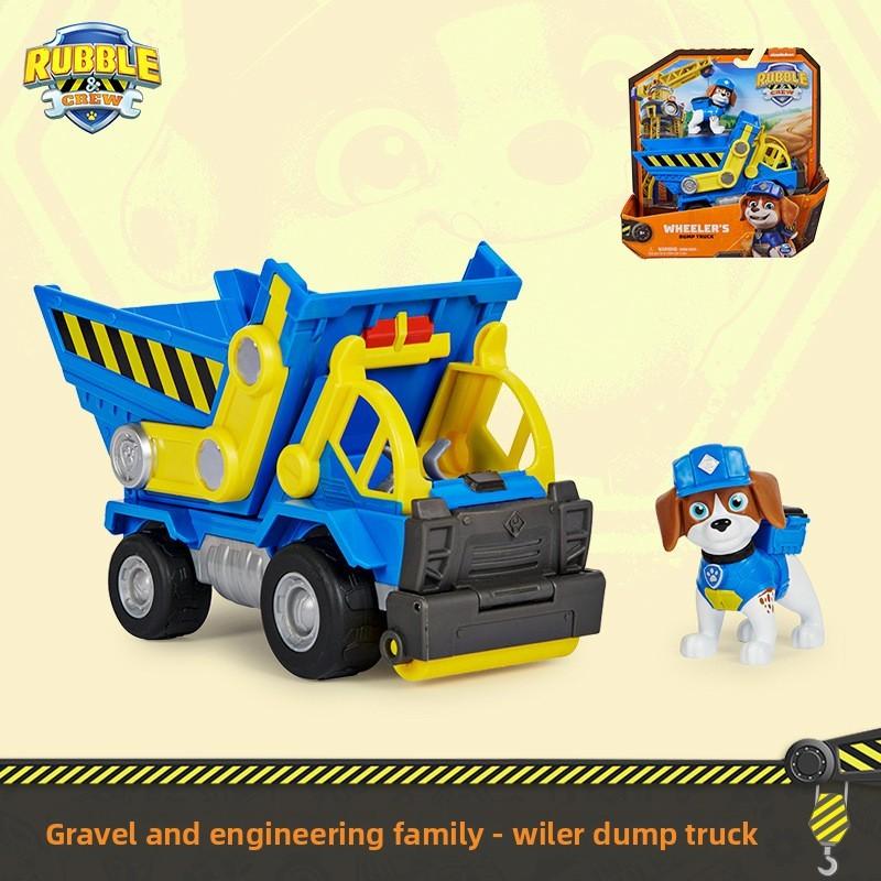 Paw Patrol Rescue Car Set With Plastic Construction Vehicles For Kids Play And Development