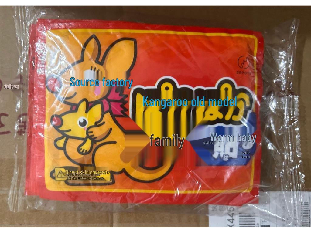 Kangaroo Baby Self-Heating Warm Body Patch for Cold Protection