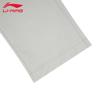 Li-Ning Women's 2025 Dust Grey Green Sports Training Pants