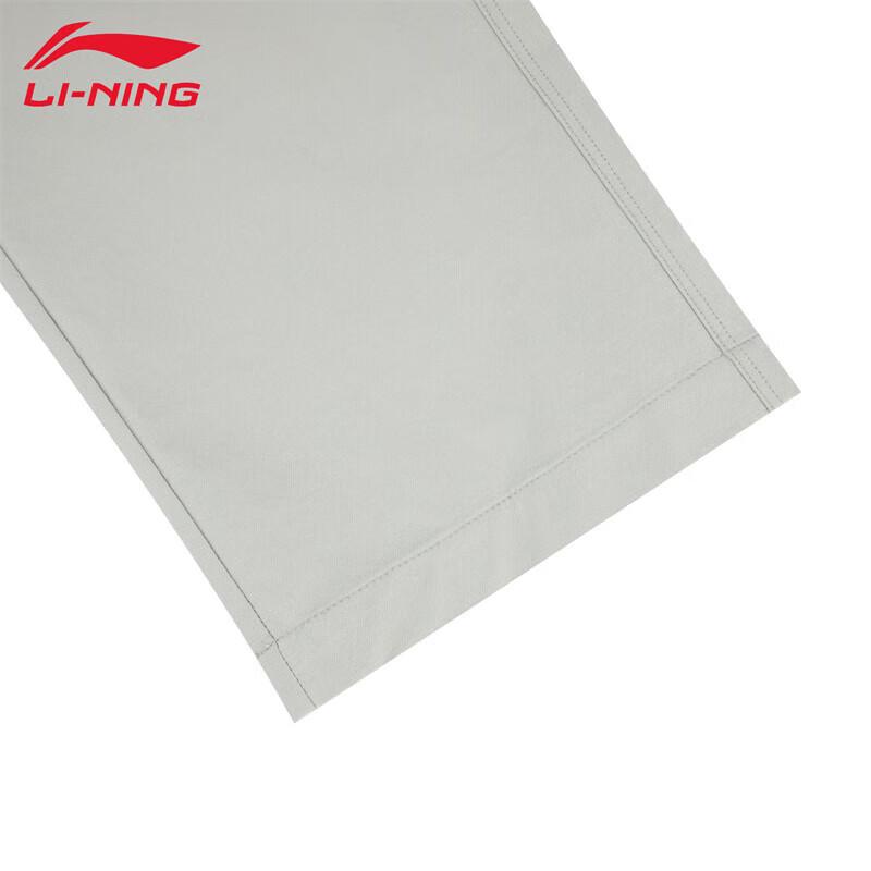 Li-Ning Women's 2025 Dust Grey Green Sports Training Pants