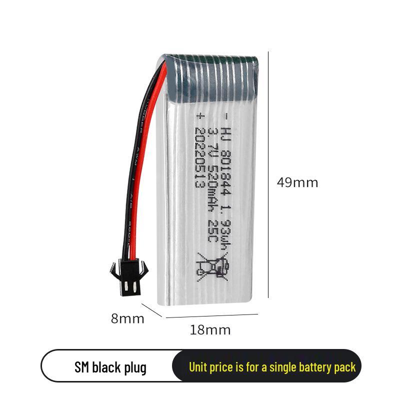 3.7V 520mAh Lithium Battery for H107P Model Aircraft and Remote Control Quadcopter 801844 Drone Accessories