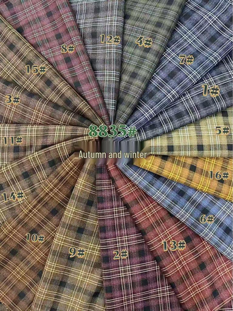 Collezione Tessuti Moda a Quadri Primavera/Estate per Donna e Bambino