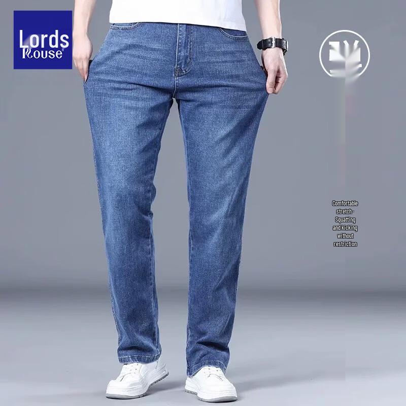 Luoz Men's Summer Loose Straight Stretch Jeans
