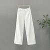 Women's Wide-leg Pants Spring Summer High Waist Korean Femme Trousers Design Sense Loose Ladies Casual Straight Pants