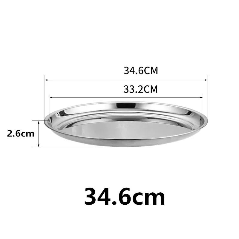 

Толстая пластина из нержавеющей стали круглая Большой диск Плоское дно Мелкий поднос Очень большая Тарелка для рыбы головы фруктов мяса Ресторан el