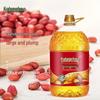 Changshouhua First-Grade Pressed Peanut Cooking Oil