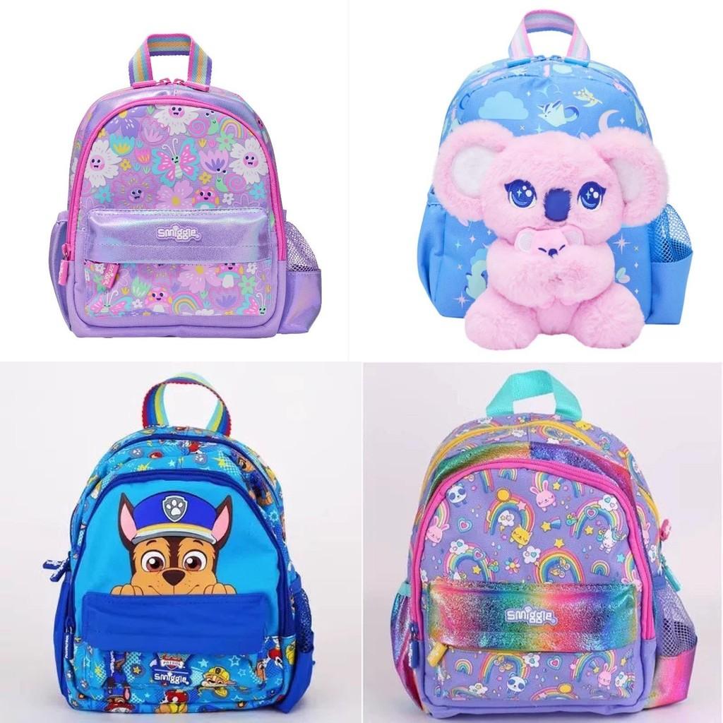 Zaino Smiggle per Bambini Animali per Bambini e Bambine della Scuola dell'Infanzia con Design in Tela Resistente Personaggi Speciali Inclusi