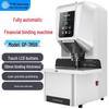 GEPAD GP-7850 Fully Automatic Financial Binding Machine CN Plug (adapter Included)
