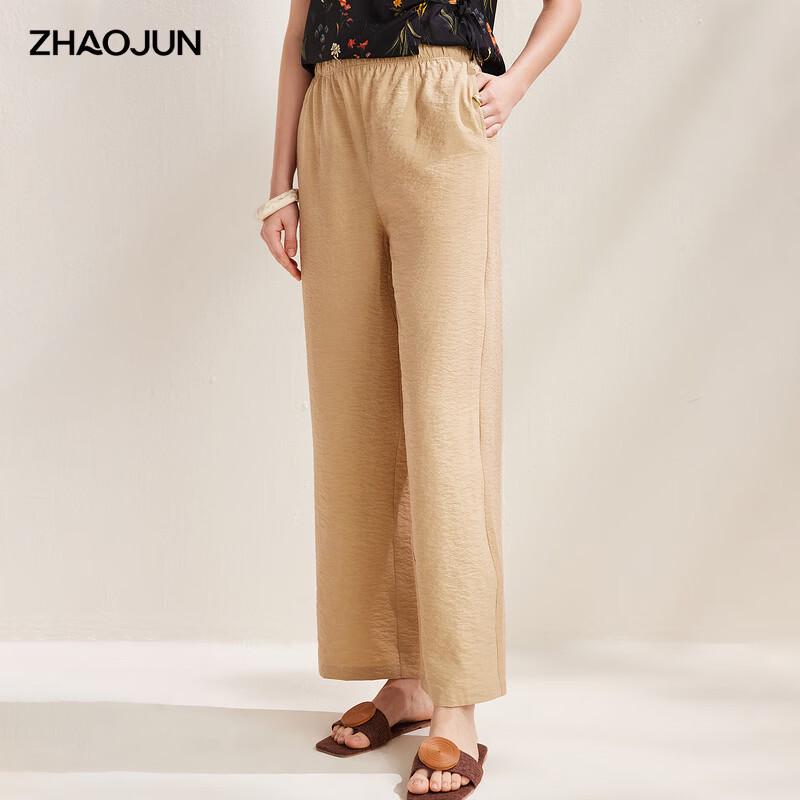 Zhaojun 2026 Spring/Summer Mulberry Silk Blend Straight-Leg Casual Pants L