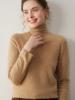 Top-tier Women's Slim-Fit Cashmere Turtleneck with Rolled Hem - Perfect for Autumn and Winter.