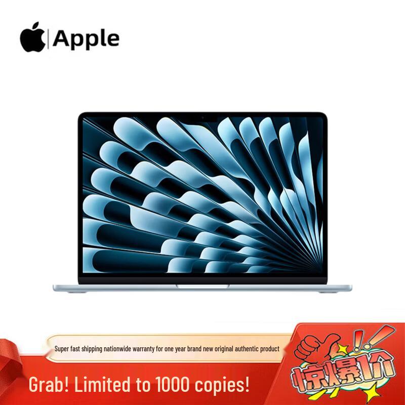 

Apple MacBook Air 13-inch M5 Laptop (CN version)