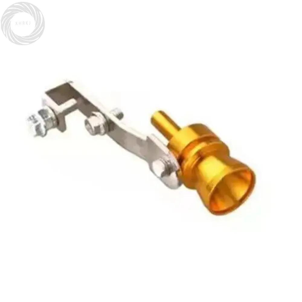 Lyr 1Pcs Colorful Car Modified Turbine Whistle Sound Device Exhaust Pipe Tail Throat Whistle Car Tail Whistle Ring