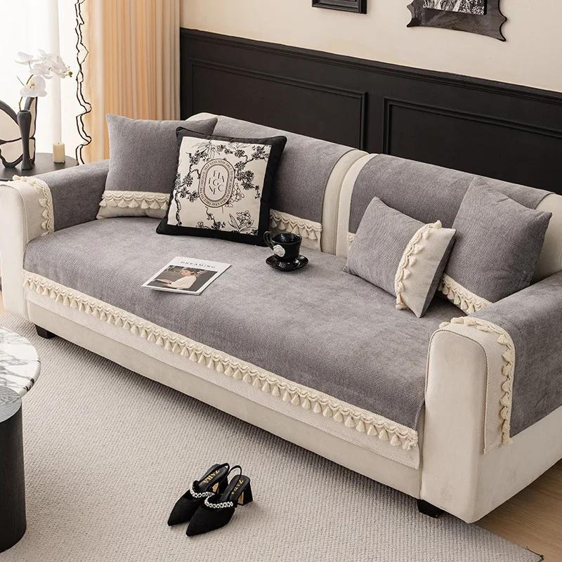 Chenille Four Seasons Universal Sofa Cover Sofa Pad Solid Anti-cat Scratch Mat For Living Room Non-Slip Shaped Couch Cushion