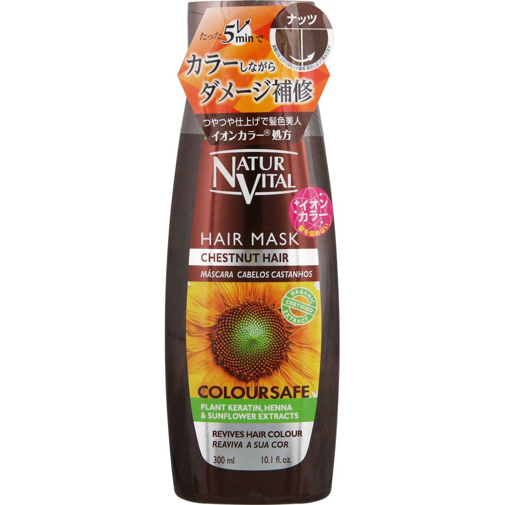

Nature Vital Color Safe Hair Mask Nuts Damaged Hair Repair 5min Color Treatment 300ml