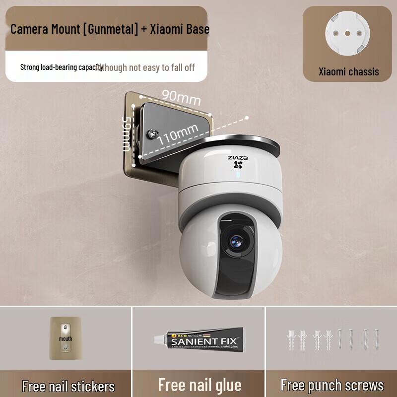 

YOUQIN No-Drill Indoor Camera & Router Wall Shelf