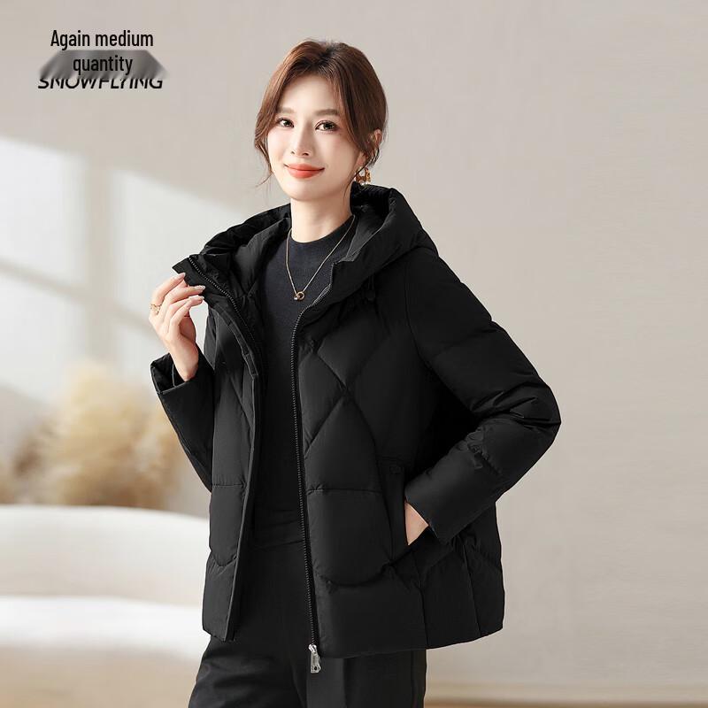 Xue Zhong Fei Women's Hooded Short Down Jacket