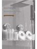 Punch-Free Suction Cup Bathroom Cosmetics Organizer