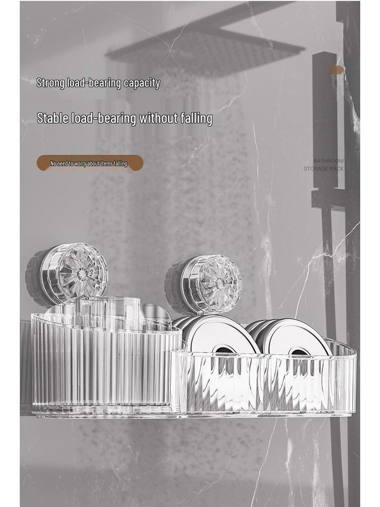 Punch-Free Suction Cup Bathroom Cosmetics Organizer