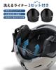 CE Marked Ski Snowboard Asian and Includes 2 Glasses Size L Greige Ultra-Lightweight Helmet, Helmet, Fit, Men's, Kids, Adults, Parents, Snowboarders,