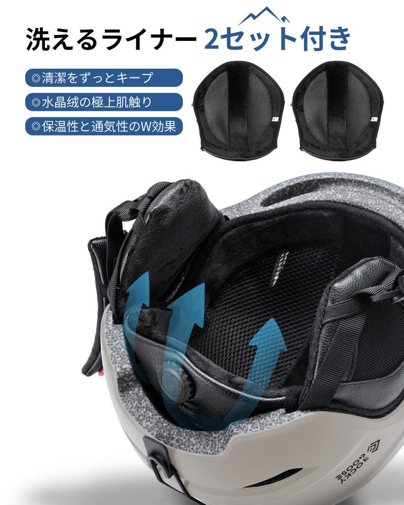 CE Marked Ski Snowboard Asian and Includes 2 Glasses Size L Greige Ultra-Lightweight Helmet, Helmet, Fit, Men's, Kids, Adults, Parents, Snowboarders,