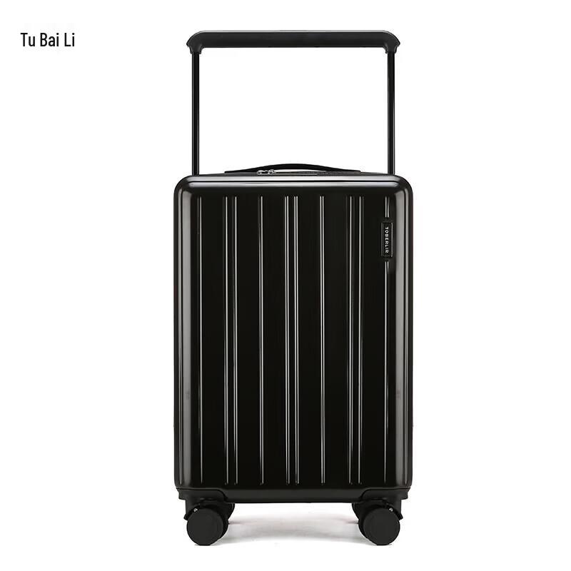 TOBERLIR Business Carry-On Luggage T0234-20