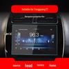 22 Dongfeng Fengguang E1 EX1 S560 MINIEV Navigation Tempered Film & Protective Sticker for Center Console & Instrument Interior